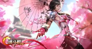 梦幻西游合服查询攻略 如何快速掌握合服信息 避免错过合服福利